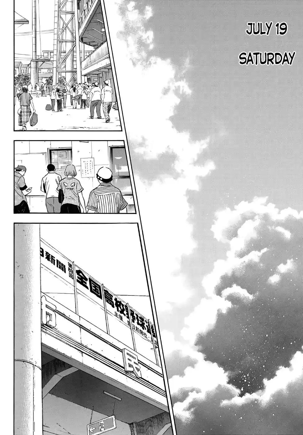 Daiya no A - Act II Chapter 171 12